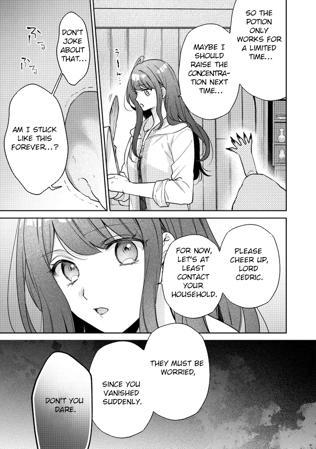 My Fiancé, Who Used to Hate Me, Turned into a Squirrel and Came to Me for Help. Chapter 1 Page 41